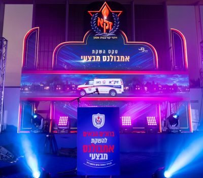 PHOTO-2026-01-11-17-58-51