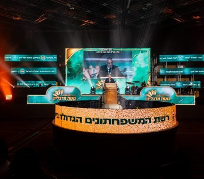 PHOTO-2026-01-11-17-59-31