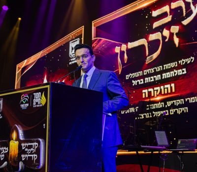 PHOTO-2026-01-11-18-00-49(1)