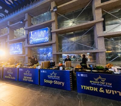 PHOTO-2026-01-11-18-05-18(1)