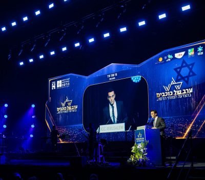 PHOTO-2026-01-14-17-52-26